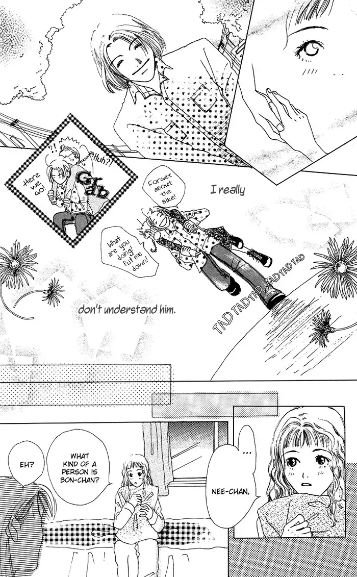 Seishun no Tamago Chapter 3 18